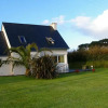 Отель Résidence Les Hauts du Brouennou, фото 7