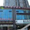 Отель Hi Inn (Hangzhou Binjiang Longhu Tianjie Jiangnan Avenue), фото 11