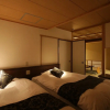 Отель 1000 Years of Tradition - Akiu Onsen Sakan, фото 3