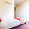 Отель Oyo 44604 Business Hotel Kameya, фото 9