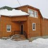 Гостиница Guest House Kupechesky в Угличе