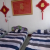 Отель Donghu Guesthouse, фото 3