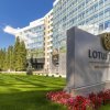 Отель Lotus Therm SPA & Luxury Resort, фото 40