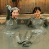 Отель NKS Hotspring Grand View Garden, фото 1