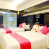 Отель Boyiting Hotel, фото 1