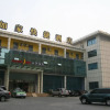 Отель Home Inn Plus (Qingdao Yinchuan West Road, Qingdao University), фото 1