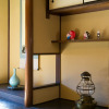 Отель Kyotoya Tsuki no Yu KUKAI, фото 23