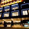 Отель Kindness Hotel Liouhe Night Market Qixian в Гаосюне