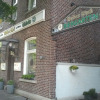 Отель Gelder Dyck, фото 1