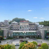 Отель Yueji Smart Hotel, фото 18