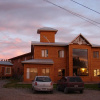 Отель Hostel de las Manos, фото 11