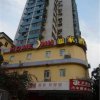 Отель Home Inn Guangzhou Shayuan Metro Station в Гуанчжоу