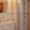 Отель Apartment Mars 502, фото 7
