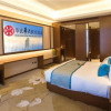 Отель Changsha Hualiang Huatian Holiday Hotel, фото 31