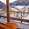 Отель Well-kept and Comfortable Apartment Near Val Thorens, фото 17