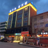 Отель Hanting Hotel Baoji Longzhou Plaza, фото 11
