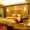 Отель Shenyang Royal Wan Xin Hotel, фото 32