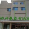 Отель GreenTree Inn Binzhou Wudi District People's Hospital Flying Dragon Street, фото 1