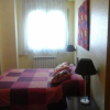 Отель Apartament Fira, фото 2