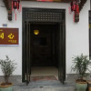 Отель Hongcun Tongxin Inn, фото 21