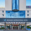Отель Wugang Hotel, фото 10