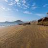 Отель Medano Beach - MARINEDA - Pool and Terrace -3, фото 13