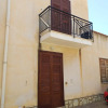 Отель House With 2 Bedrooms in San Vito Lo Capo, With Wonderful City View, Furnished Balcony and Wifi - 60, фото 15