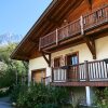Отель Chalet Gian Piere, фото 11