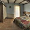 Отель Casa Rural Valdeamor, фото 4