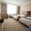 Отель Wuhu Holiday Hotel, фото 20