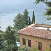 Отель Comoholidays - Nesso, фото 16