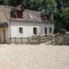 Отель Gîte 8 personnes cadre authentique proche château du loir в Серан-Фультурте