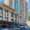 Отель Dahua Boutique Hotel (Harbin Exhibition Center), фото 1