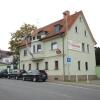 Отель Wirtshaus zum Schützenhof, фото 1