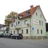 Отель Wirtshaus zum Schützenhof во Франкфурте-на-Майне