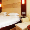 Отель Pingnan Tianwaitian International Hotel, фото 3