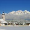 Отель Luxury Chalet in St Johann in Tirol Near Ski Area, фото 24