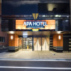 Отель Apa Hotel Ningyocho Ekihigashi, фото 22