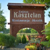 Отель Zajazd Kasztelan, фото 2