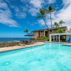Отель Big Island Royal Sea Cliff 401 by Coldwell Banker Island Vacations, фото 16