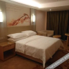 Отель Vienna 3 Best Hotel  (Changle railway station), фото 3