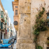Отель Valletta Archbishop Townhouse, фото 16
