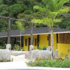 Отель Eco Boutique Hotel Vista Las Islas Reserva Natural, фото 1