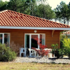 Отель Laouchet le Hameau des Grands Lacs, фото 16