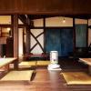 Отель Ushio Guesthouse in Kamakura - Hostel, фото 25