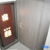 Отель Airport Direct Apartment 1min from Namba Station, фото 4