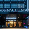 Отель Yishang Hotel Zhanjiang Haibin Avenue, фото 5
