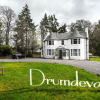 Отель Drumdevan Country House Hotel, фото 14