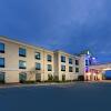 Отель Holiday Inn Express & Suites Floresville, an IHG Hotel во Флоресвилле