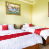 Отель Rinjani Lodge, фото 7